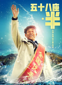 日韩综合区